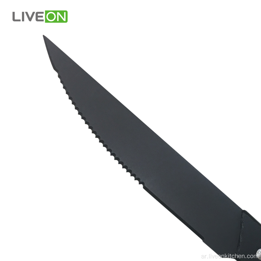 طقم سكاكين ستيك بمقبض خشبي أسود 4 قطع