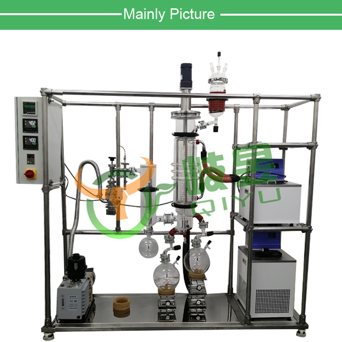 Laboratory Magnetic Vacuum Evaporator Short-path Molecular Distillation Machine