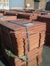 copper cathode 99.99%