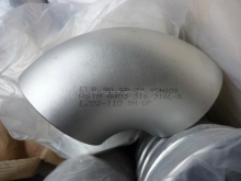 The Amazing Elbow Sr