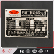 Competitive Price high output alternator/alternator prices with low