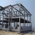 Prefabrik çelik yapı evi