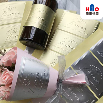 Professional universal wine label label