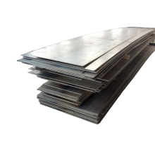 Q235 Hot Rolled Steel Sheets and SS400/S420MS Model A36 MS Steel Non-Slip Plate Price