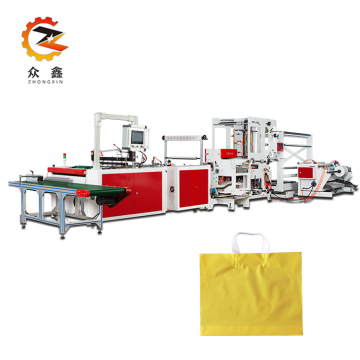 Zhongxin Bottom inserting Shoebox Plastic Bag making equipment