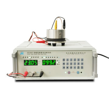 Precision ST2643 High Resistance Tester