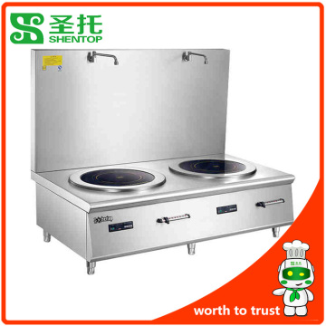Shentop STCA-M230 Kitchen restaurant High-Power Electromagnetic Induction Soup Wok Range