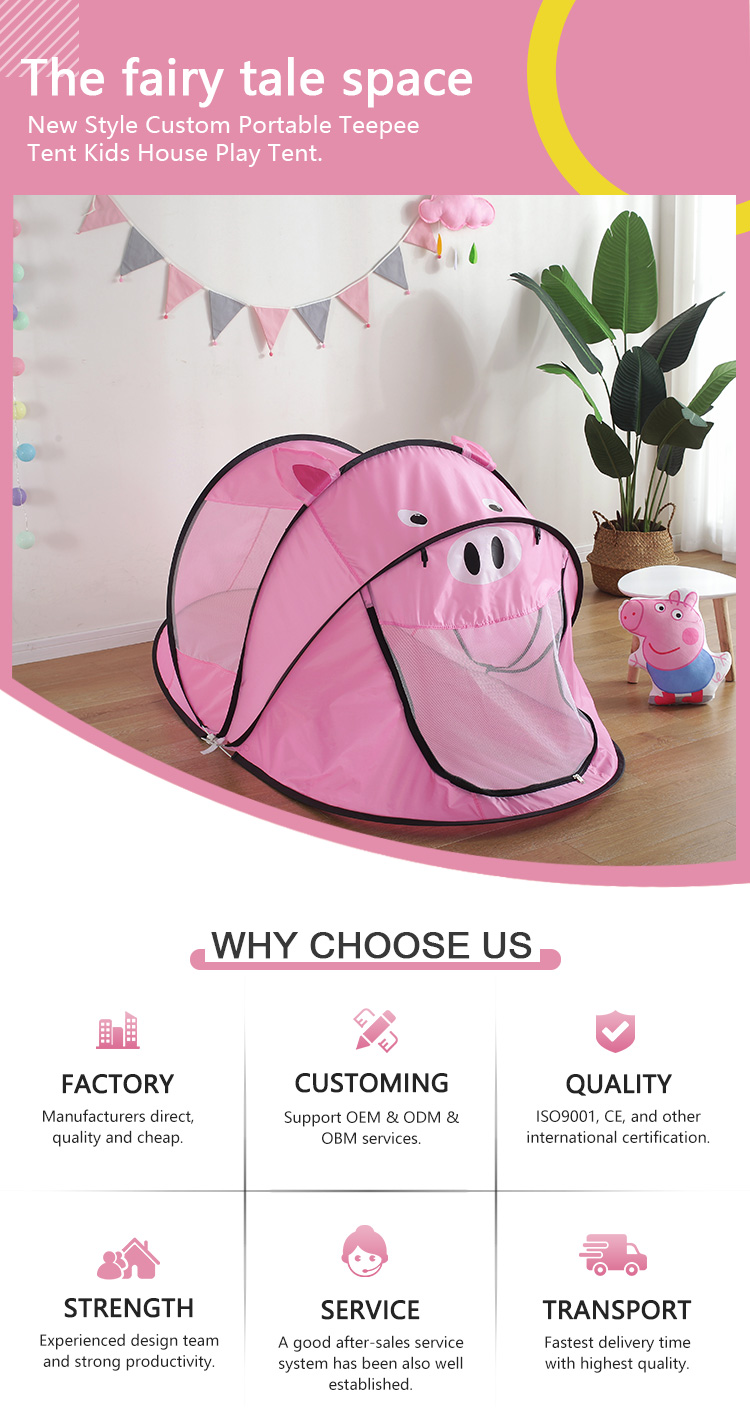 Fine Workmanship Entertainment Toy Tent