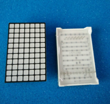 2.3inch Yellow Square Dot Matrix Display