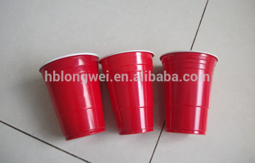 9oz 285ml disposable cups plastic red cups with lid and straw