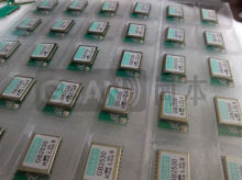 2.4G 2KM Communication Distance CC2530 CC2591 Zigbee Module,PA