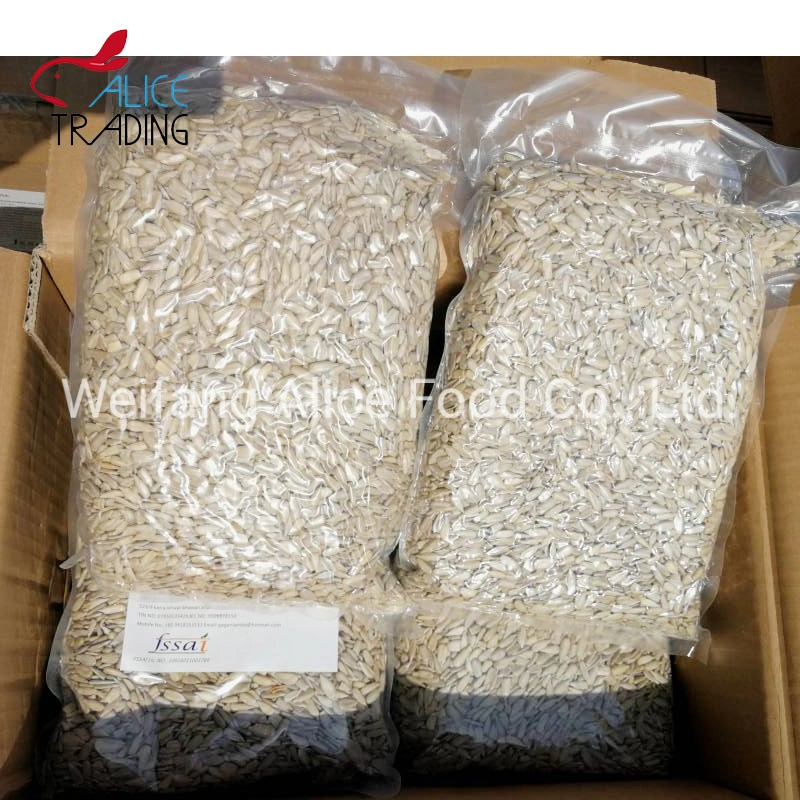 China Wholesale Sunflower Kernels Supplier Confectionary Grade Sunflower Seeds Kernels