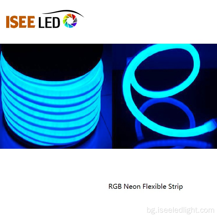 Водоустойчив SMD5050 LED RGB NEON FLEX за открито