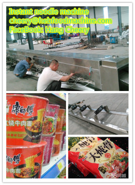 SH-7 Factory 304 material instant noodle machine