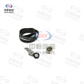 Set accesorii pentru întinderea curelei pentru Audi A6L 5291142600