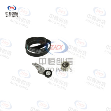 Set accesorii pentru întinderea curelei pentru Audi A6L 5291142600