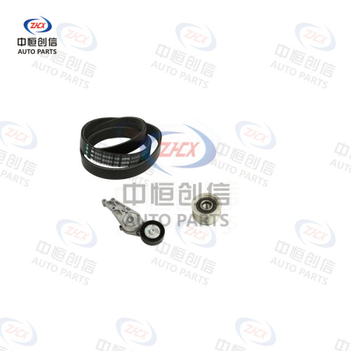 Set accesorii pentru întinderea curelei pentru Audi A6L 5291142600