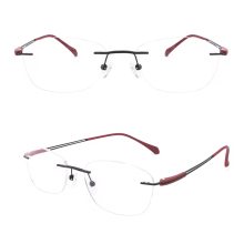 DC8012 Women's Elastic Stainless Steel Rimless Glasses Frames: Stylish Vision Solution