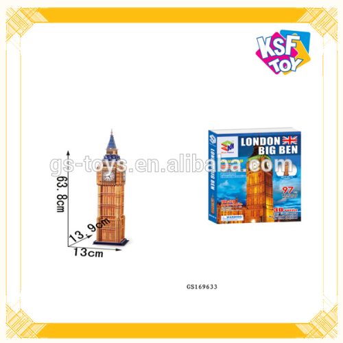 Educational Toy For Kids 3D Puzzle