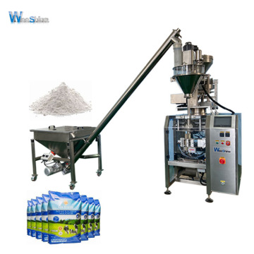 1kg 2kg Multi-function Beans Powder Packing Machine