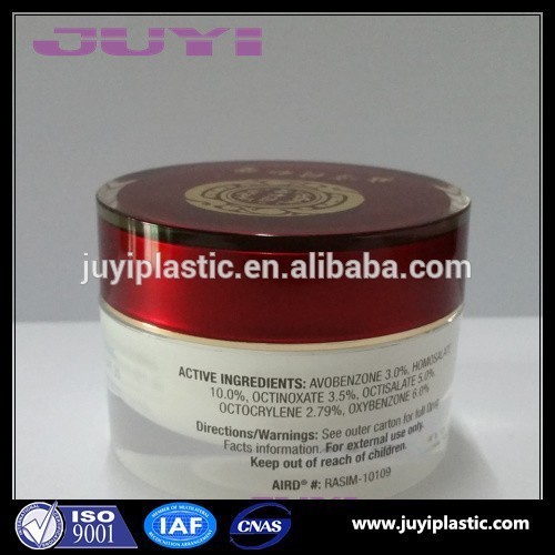 round makeup container, eye cream jar, face cream jars cosmetics