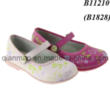 Fashion Casuals Shoes of Children (B11210)
