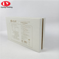 Custom Luxury Rigid Cardboard Hautpflege Box Paper Insert