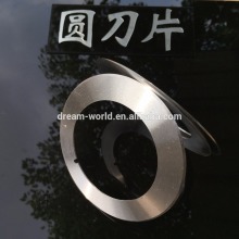 Circular shear Blade