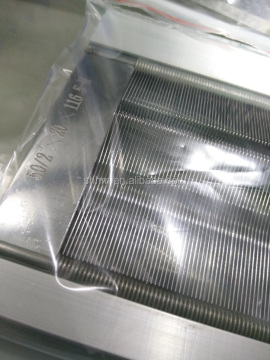 Shanghai Factory - Best Quality Needle Loom Reeds for Weaving