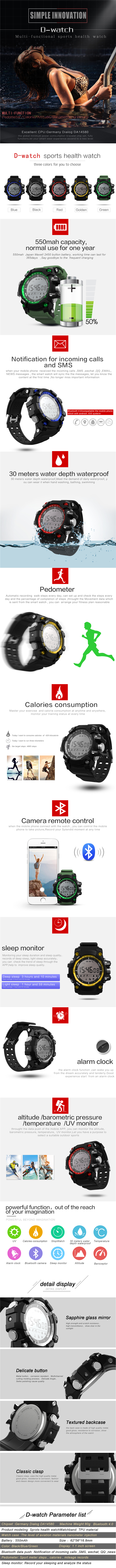 D-watch Sporty healthy smart watch