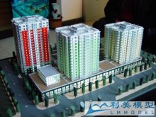 Public Massing Design Architectural Model Supplies For Land Use Planning