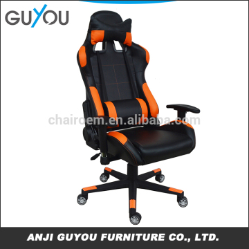 GUYOU Most fashionable gaming office chair rocker gaming chair