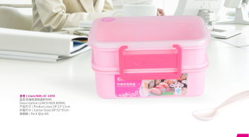 plastic lunch box,plastic lunch box for kids,plastic lunch box spoon and fork