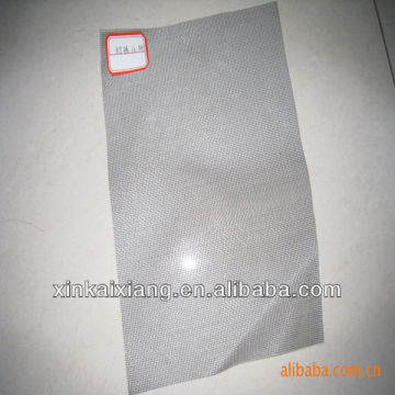 Fiberglass Window Shades