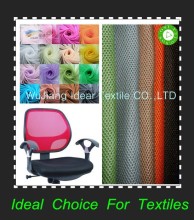 3D mesh fabric / air mesh fabric / knitted mesh fabric