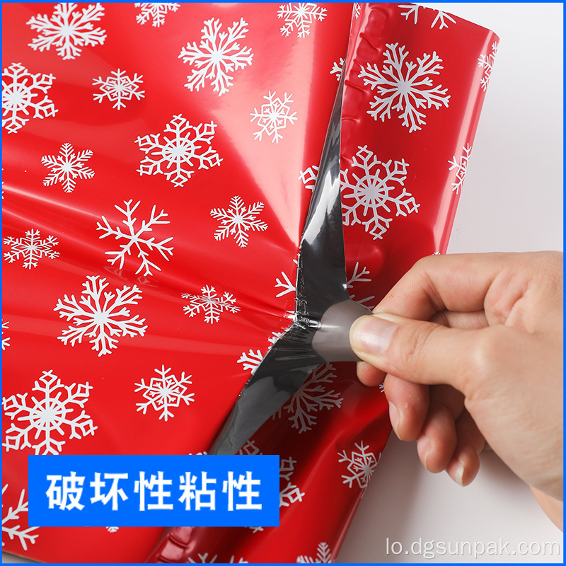 ການປະທັບຕາຂອງຕົນເອງ Engpephe Custom Expresse