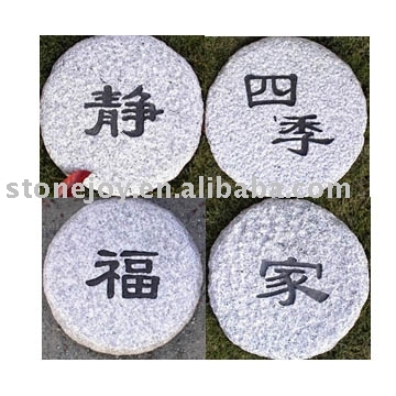 Garden Stepping Stones with Kanji