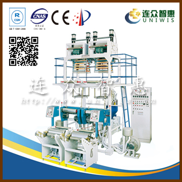 Fujian customized double die head pe film blowing machine