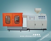 blow moulding bottle machine