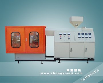 blow moulding bottle machine