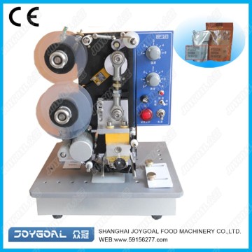 The printing press made in China