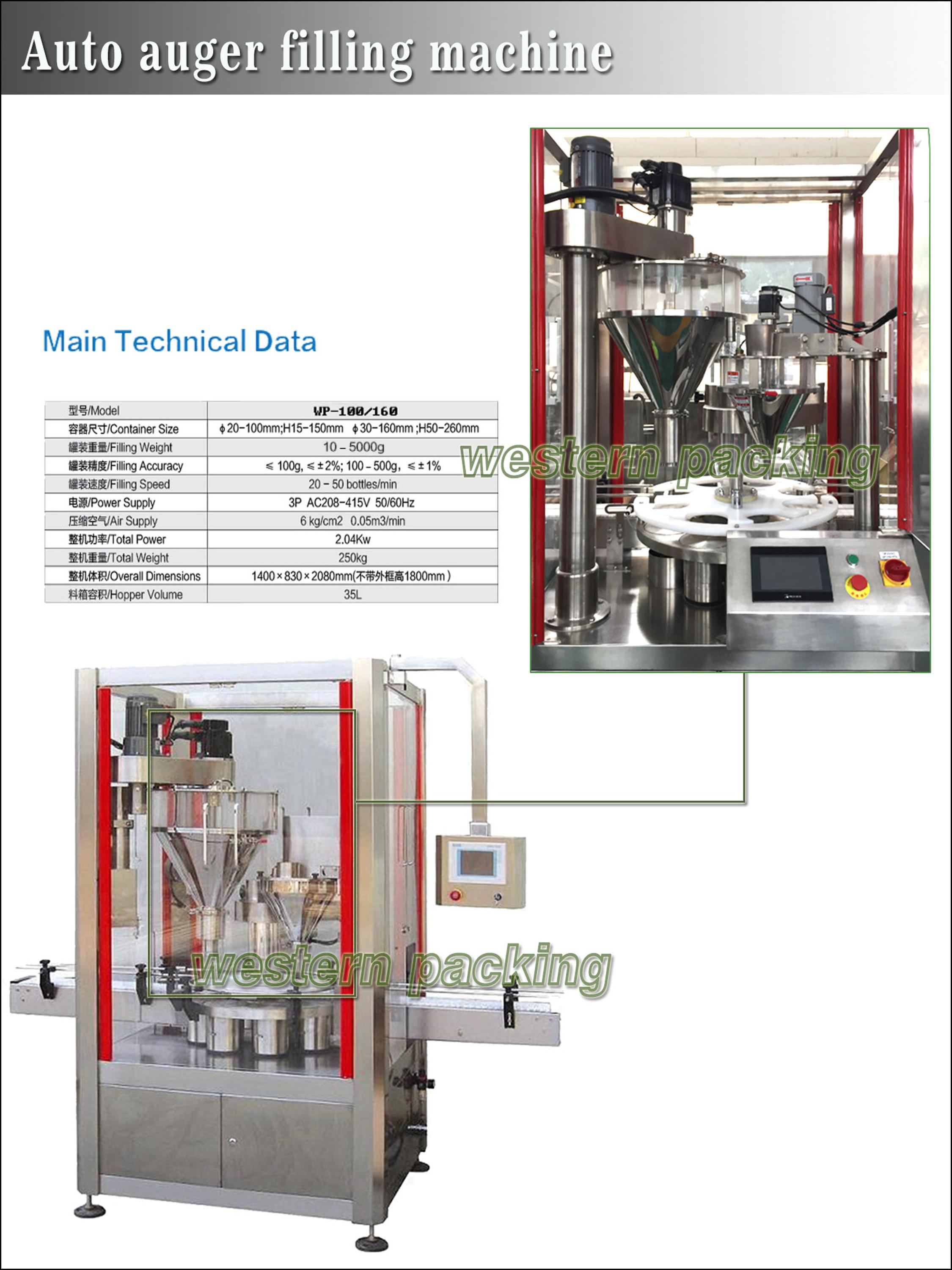 spice powder filling machine/powder packing machine/auger filling machine