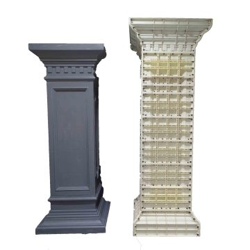 20 Inches / 50 cm Big Square Concrete Column Prefab Moulds for House Construction