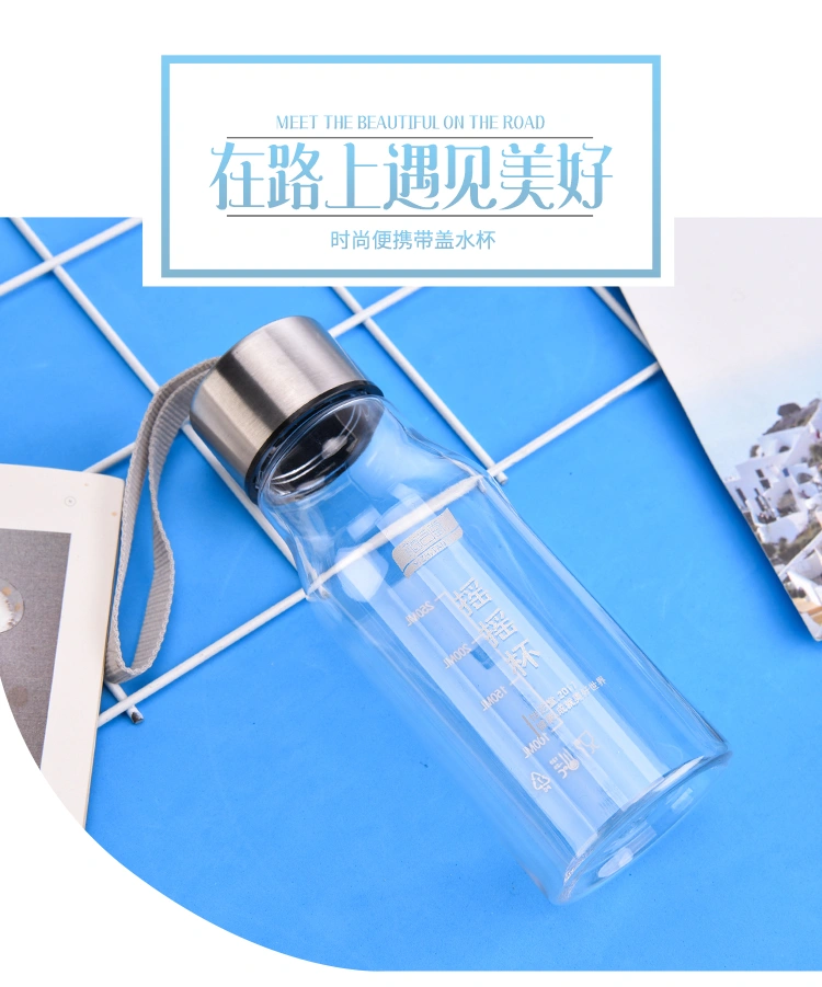 Melee Plastic Handheld Portable Drinking Cup