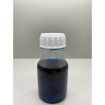 Anti-infrared finishing agent Dymafin DM-3014N