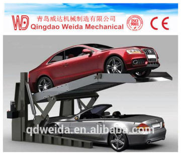 Two Layer Car Parking Lift Simple Car Parking Lift With CE Certification