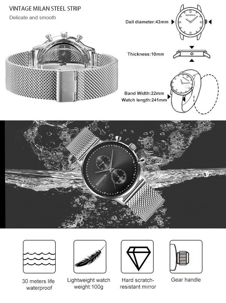 Stainless steel belt ultra-thin dial quartz watch waterproof casual simple men's watch