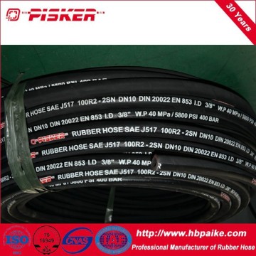 Black Hydraulic Wire Braid Hose