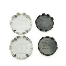68mm Wheel Center Caps with BMW Emblems for BMW Wheel Center Cap" 

However, to make it more concise and SEO-friendly, you might consider:

"BMW Wheel Center Cap 68mm with Emblem