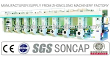 computer gravure printing machine, high speed roto-gravure printing machine